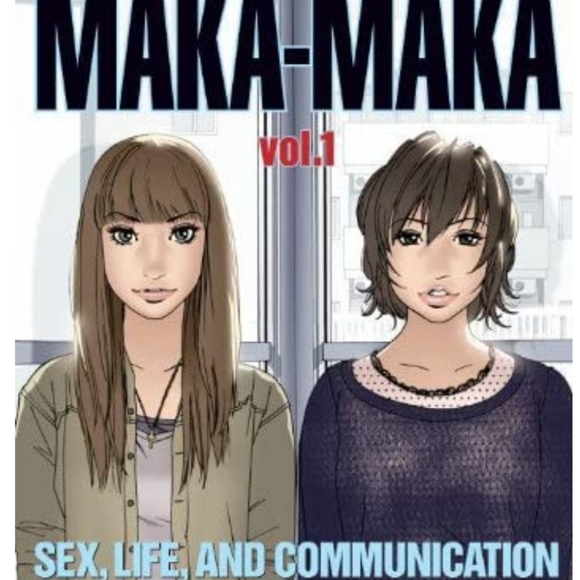 Maka-Maka Graphic Novel - Picture 1 of 3
